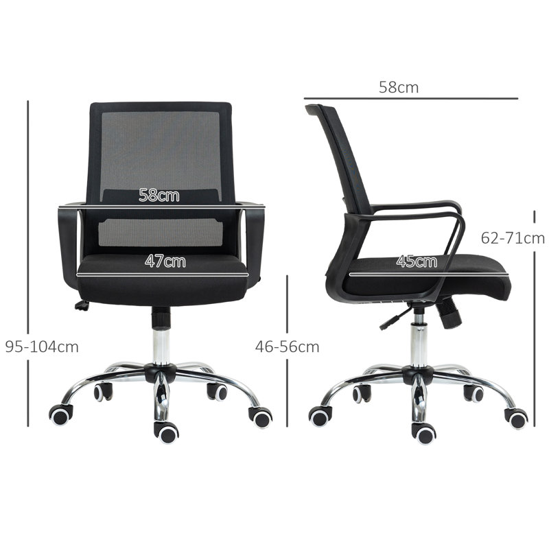 Lakima Mesh Office Chair, Black