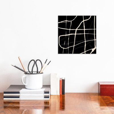 In Motion VIII 1 Piece Wrapped Canvas Wall Art