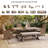Anikyn Bench With Cushion