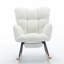 Chaise berçante en tissu avec repose-pieds Teddy-1243860967