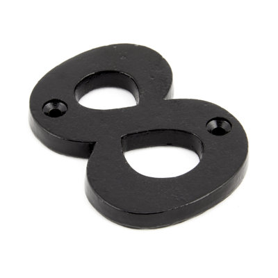 7.8cm H Metal House Number