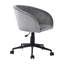 Noor Office Chair