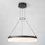 Luminaire suspendu à 1 lumière DEL-64533503