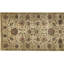 Gramercy One-of-a-Kind 2'8" X 8' Area Rug