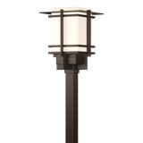 Tourou 1 - Light 19.1" H Lantern Head