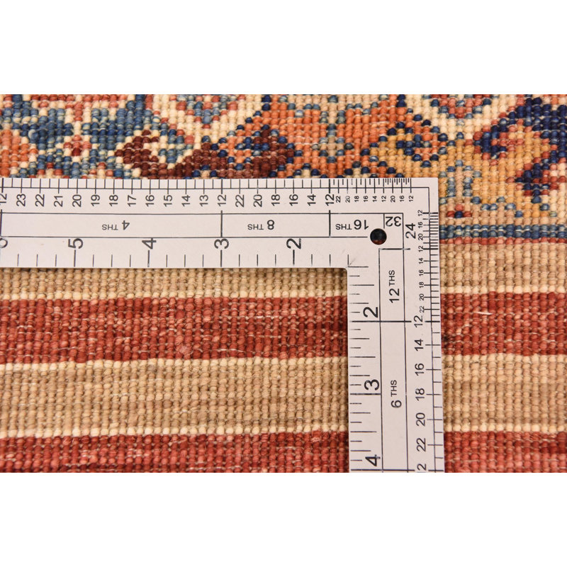 Tapis Johnston Johnston