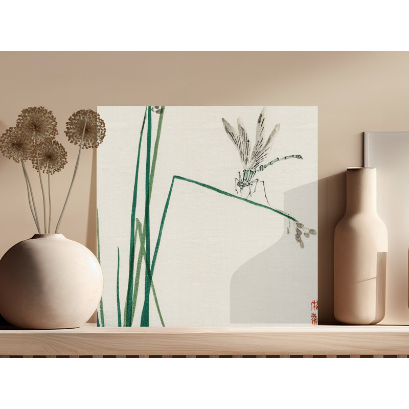 Revilla Wrapped Canvas Print Set, 6x6