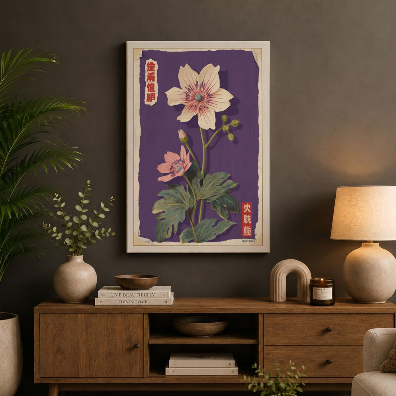 Print, 24x16 - 61.0 x 40.6 cm, Black Border
