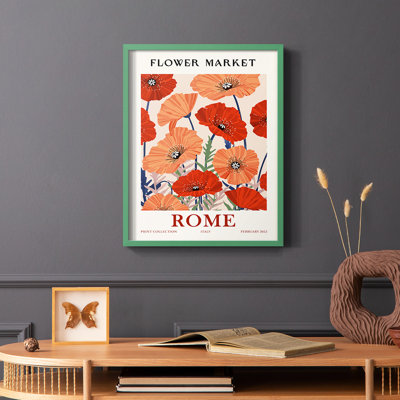 Matisse XXII, reproduction encadrée - bois massif