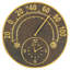 Solstice Thermometer Clock-1655839159
