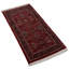 Ovaline Oriental Area Rug in Red