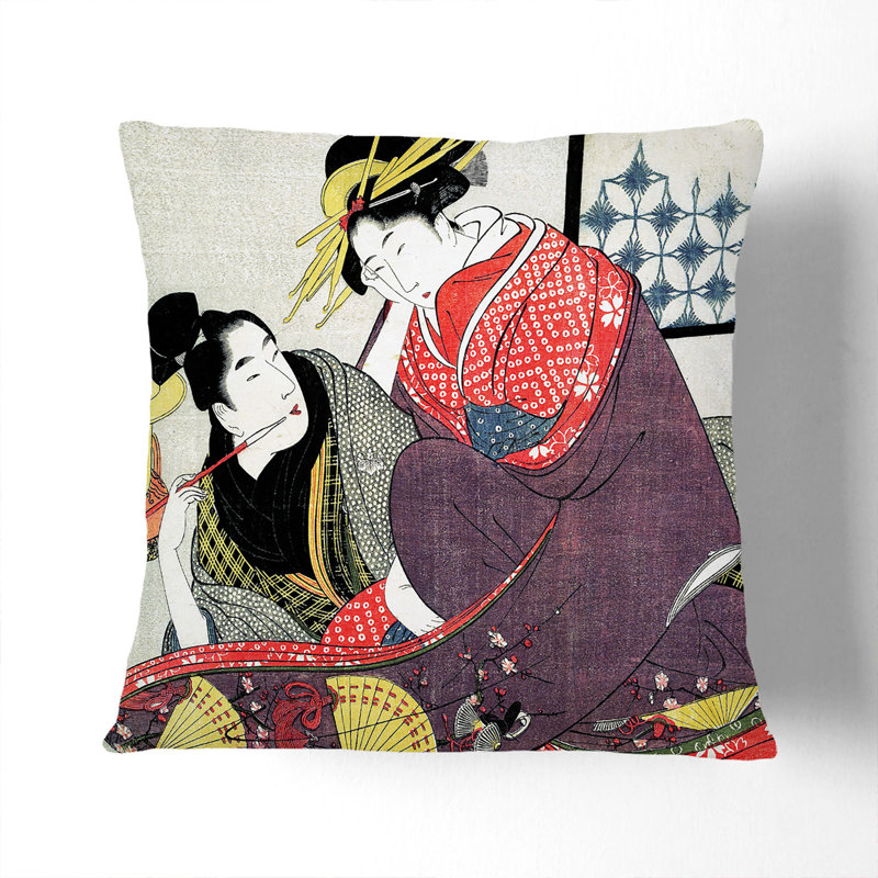 Square Cushion, 55cm H x 55cm W x 20cm D