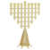 Ziva Menorah