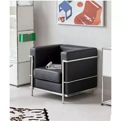 Fauteuil en peau de vache l 31,5 po Benisha: design contemporain et rustique, idéal pour la maison et le bureau