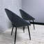 45cm H Metal Stacking Side Chair in Grey-1883107588