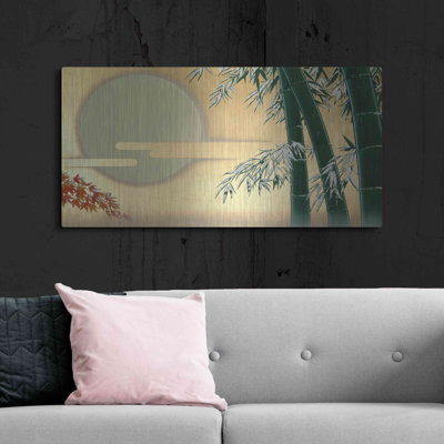 " Bamboo " by Zigen Tanabe