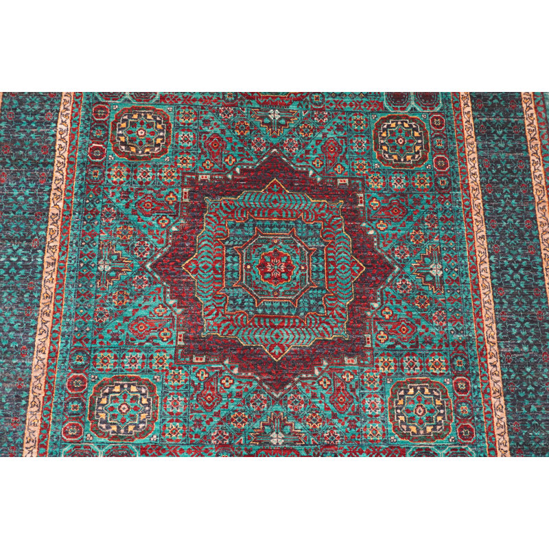 Aryana Wool Oriental Area Rug
