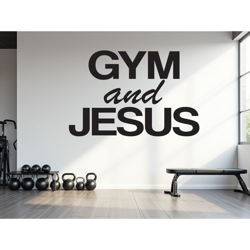 Décalcomanie murale gymnase et Jésus, signe mural, mots muraux, art mural, art mural, H 44 po x l 57 po, Noir mat