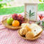 Panier en osier Bay Isle Home ™-651653868