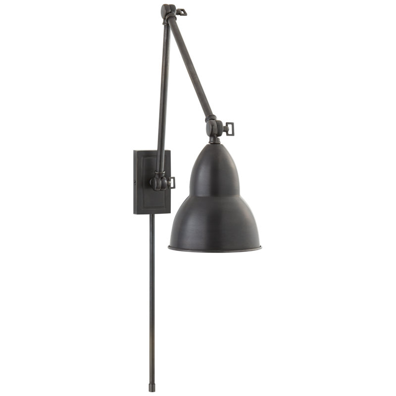 Library 1 - Light Swing Arm, Bronze
