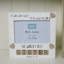 Eilis Cream Picture Frame