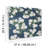 Hydrangea White Peel and Stick Wallpaper-111081443