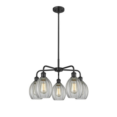Lustre sphérique à 5 lumières Lelystad