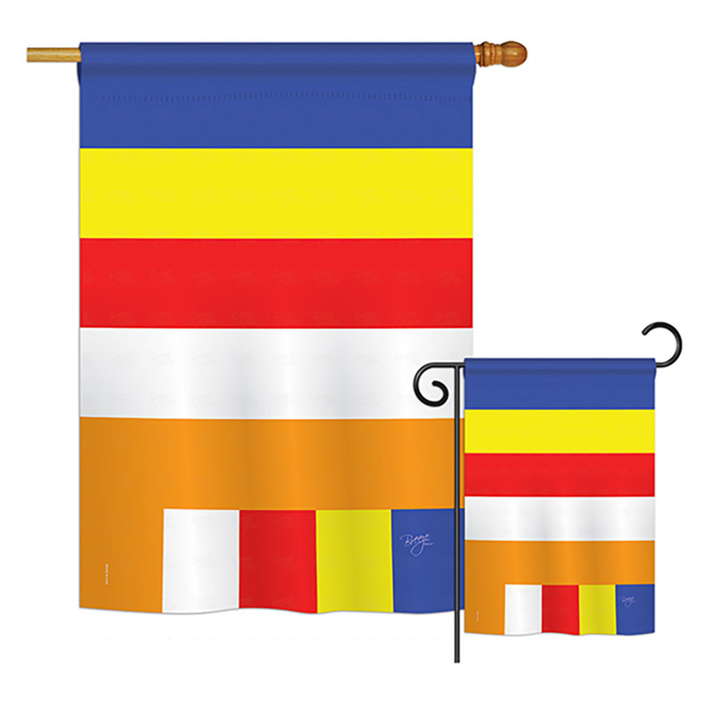 Ensemble de 2 drapeaux de jardin décoratifs verticaux en polyester à 2 faces