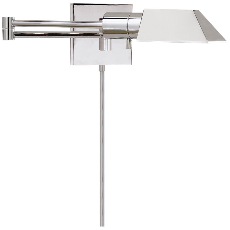 Studio 1 - Light Swing Arm, Polished Nickel
