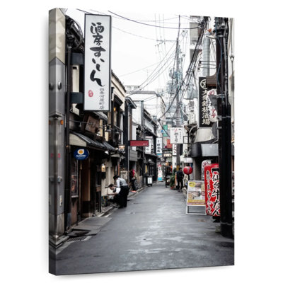 Rue japonaise Nicci