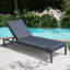 CHAISE EXTÉRIEURE