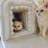 Ottoman Storage Bench, Cat's Nest To Hide, Arch Hollow Design Bench, Multifunctional Bench-171531229