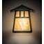 1 - Light Flush Mounted Sconce