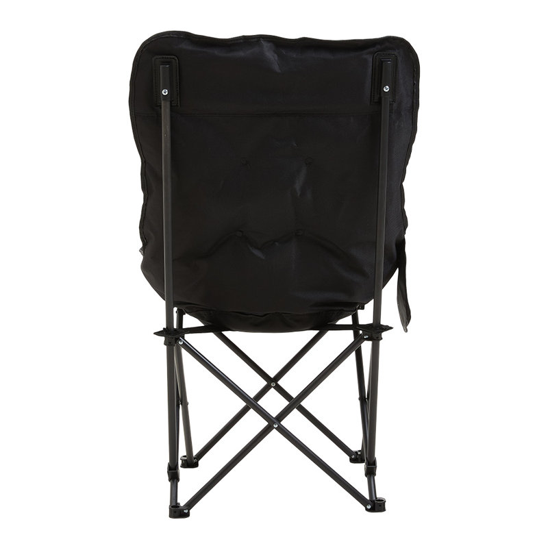Folding Camping Chair