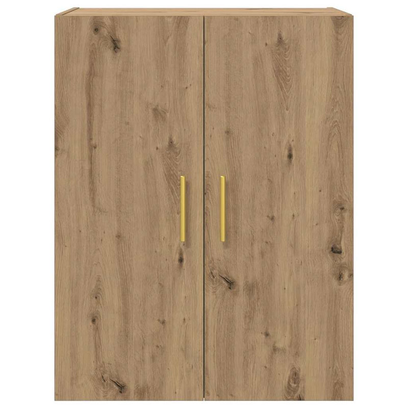 Wall Cabinet Wall-mounted Engineered Wood Storage Wall-Mounted Unit DIY, Light Brown