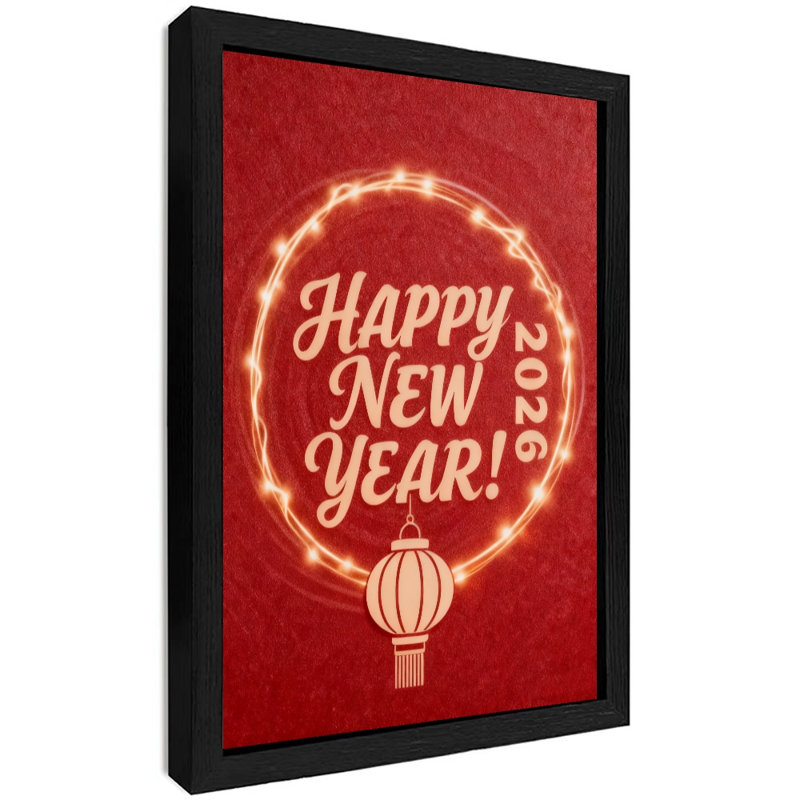 Art encadré noir, bonne année, bonjour 2026, impressions murales de style rétro, H 17 po x l 13 po