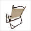 Chaise pliante et portable avec accoudoirs en aluminium pour enfants