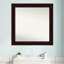 Miroir de salle de bain brun-1715027818