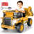 Jaune est en rupture de stock