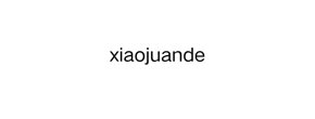 Logo xiaojuande