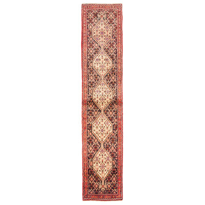 Kayseri Vintage Cream Rug 1'6" x 9'5"