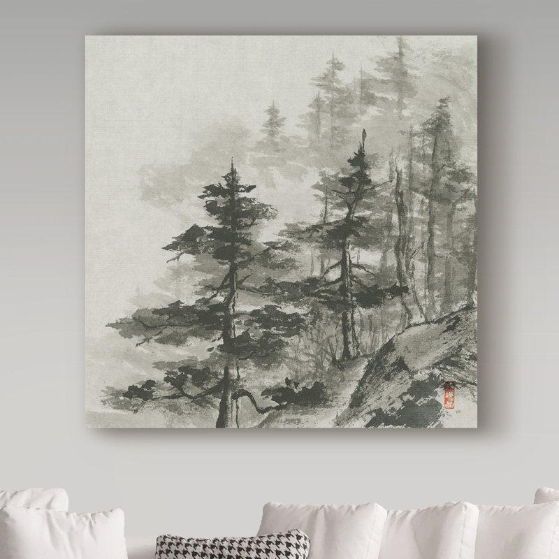 Modern & Contemporary, 14" H x 14" W x 2" D