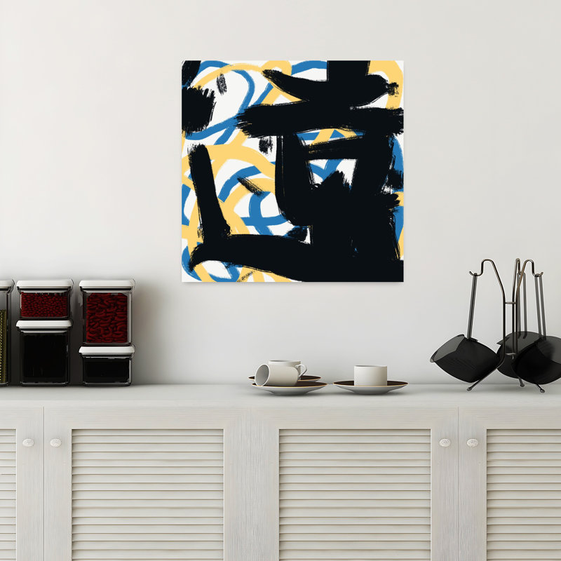 Contemporary Art Abstract Bold Contemporary Art, 18" H x 18" W