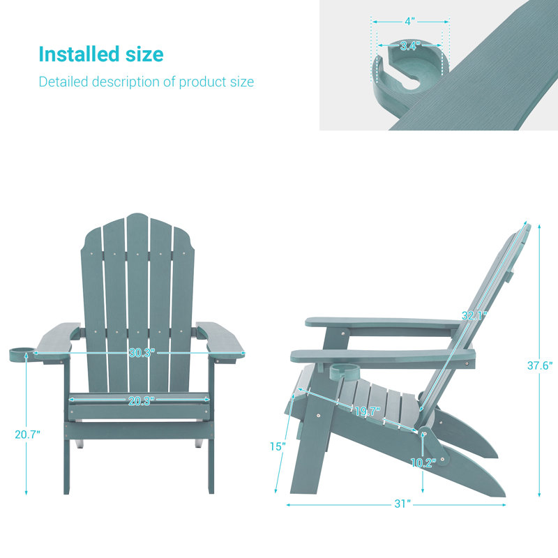 Chaise Adirondack pliante en plastique Halstein, Lac bleu