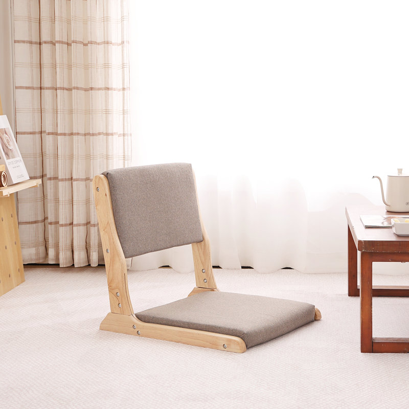 Chaise de sol pliable Tatami, Taupe / Naturel, 1