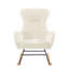 Fauteuil berçant beige Teddy