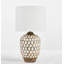Lampe de table 24 po blanche / brune Gagliano