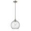 Luminaire sphère suspendu 1 lumières simple Egger-688155471-688155474-688133483