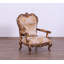 Rosella Armchair