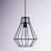 Harmen 1 - Light Single Pendant